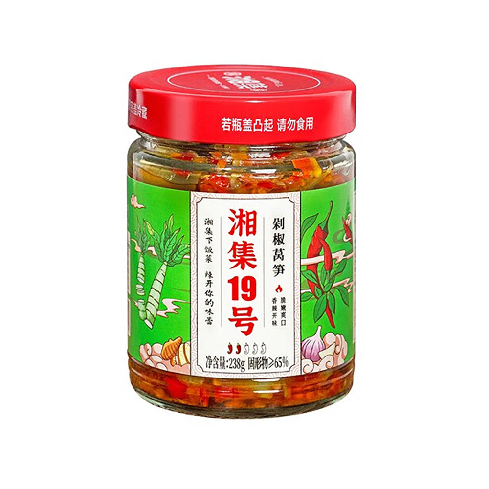 Xiangji-No.19-Pickled-Lettuce-with-Chili---238g-1