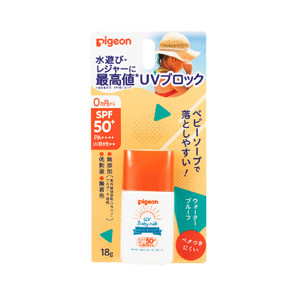 Pigeon-Children's-Sunscreen-SPF50+-PA++++---18g-1