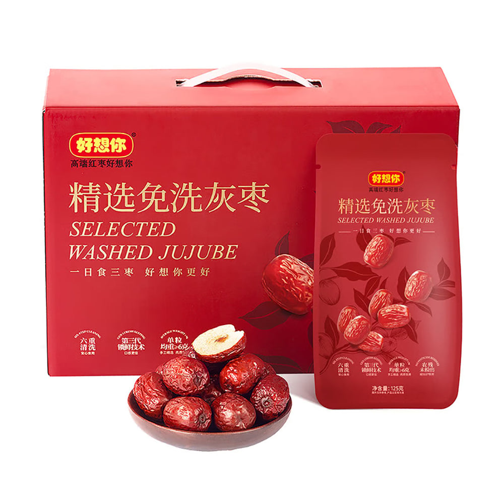 Hao-Xiang-Ni-Selected-Washed-Jujube---1kg-1