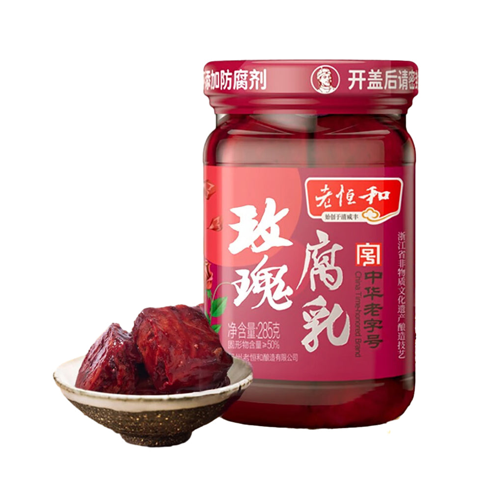 Lao-Heng-He-Rose-Fermented-Bean-Curd---285g-1