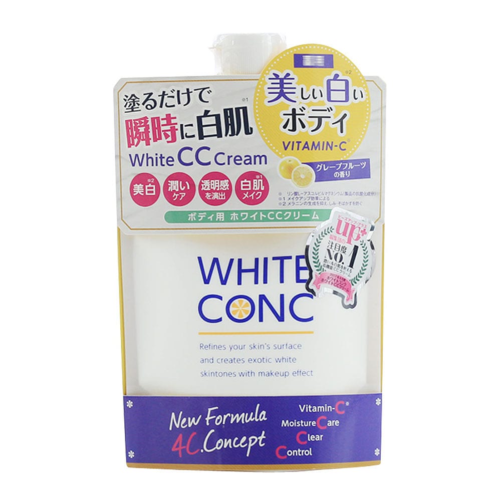 White-Conc-Vitamin-C-Whitening-Body-CC-Cream---200ml-1