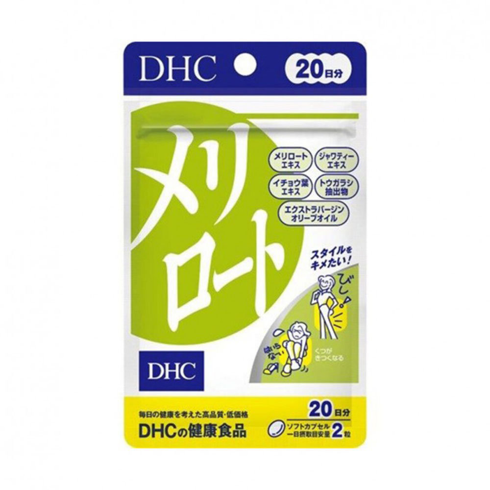 DHC-Lower-Body-Slimming-Tablets---20-Days-1