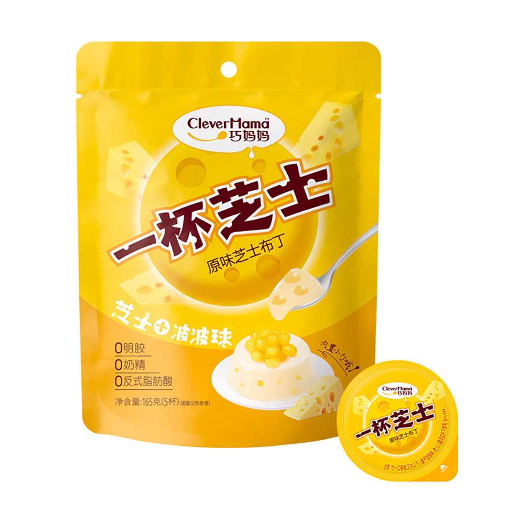 Clever-Mama-Cheese-Milk-Pudding---5-Cups,-165g-1