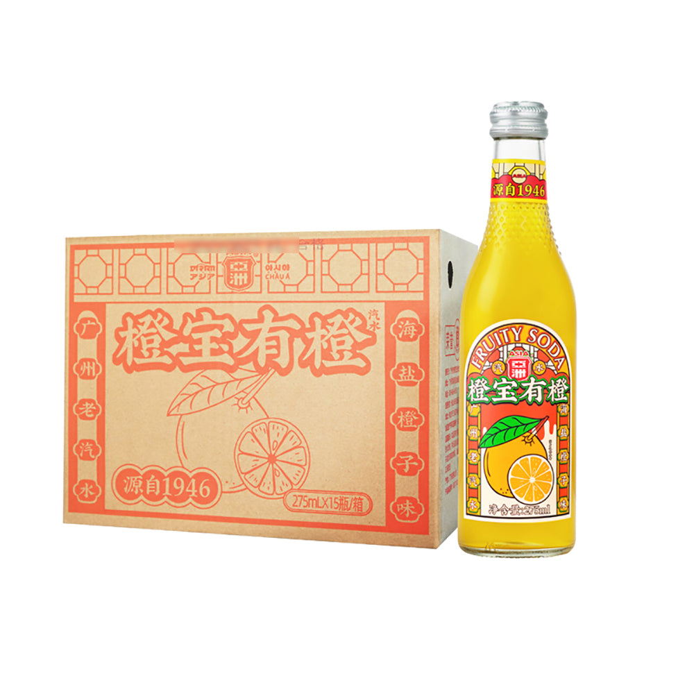 [Full-Case]-Asian-Orange-Treasure---Orange-Soda-Glass-Bottles-275ml-x-15-bottles-1