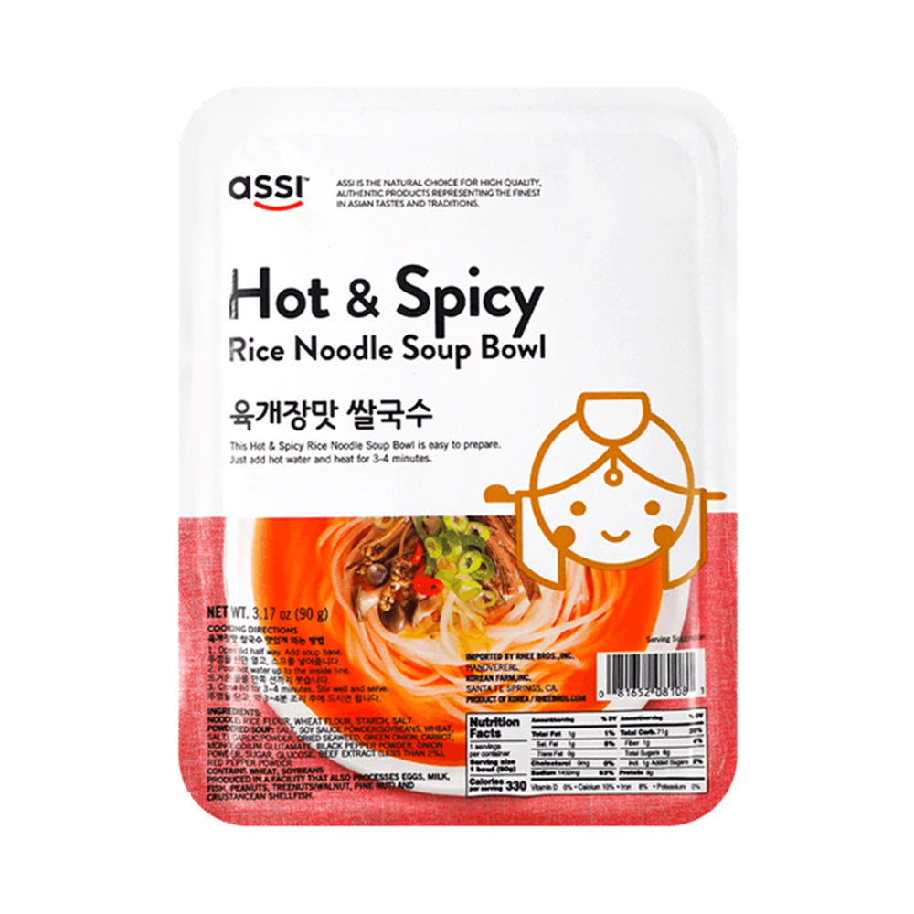 ASSI-Hot-&-Spicy-Rice-Noodle-Soup-Bowl---90g-1