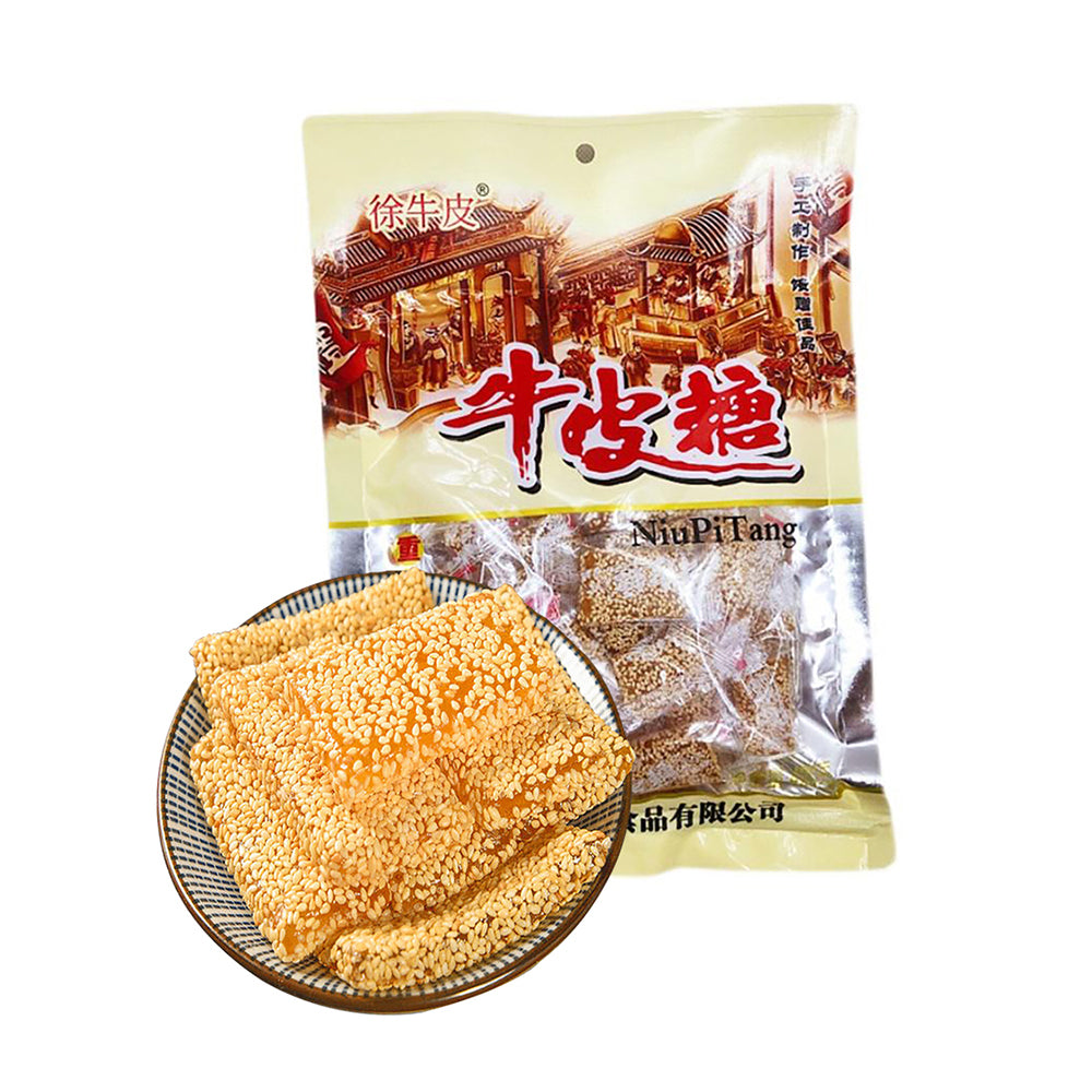 Xuniupi-Sesame-Nougat-Candy---420g-1