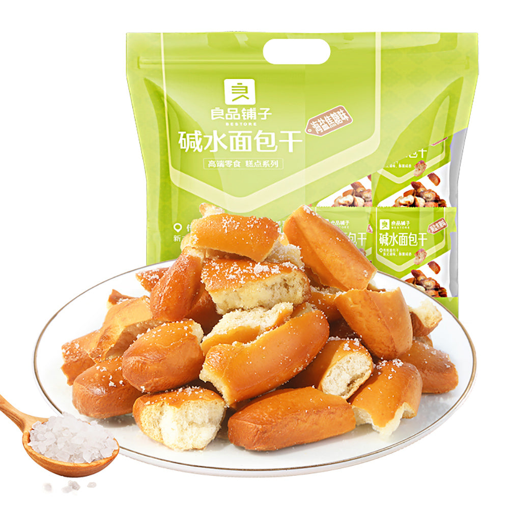 Bestore-Alkaline-Breadsticks-with-Sea-Salt-Caramel-Flavor---300g-1