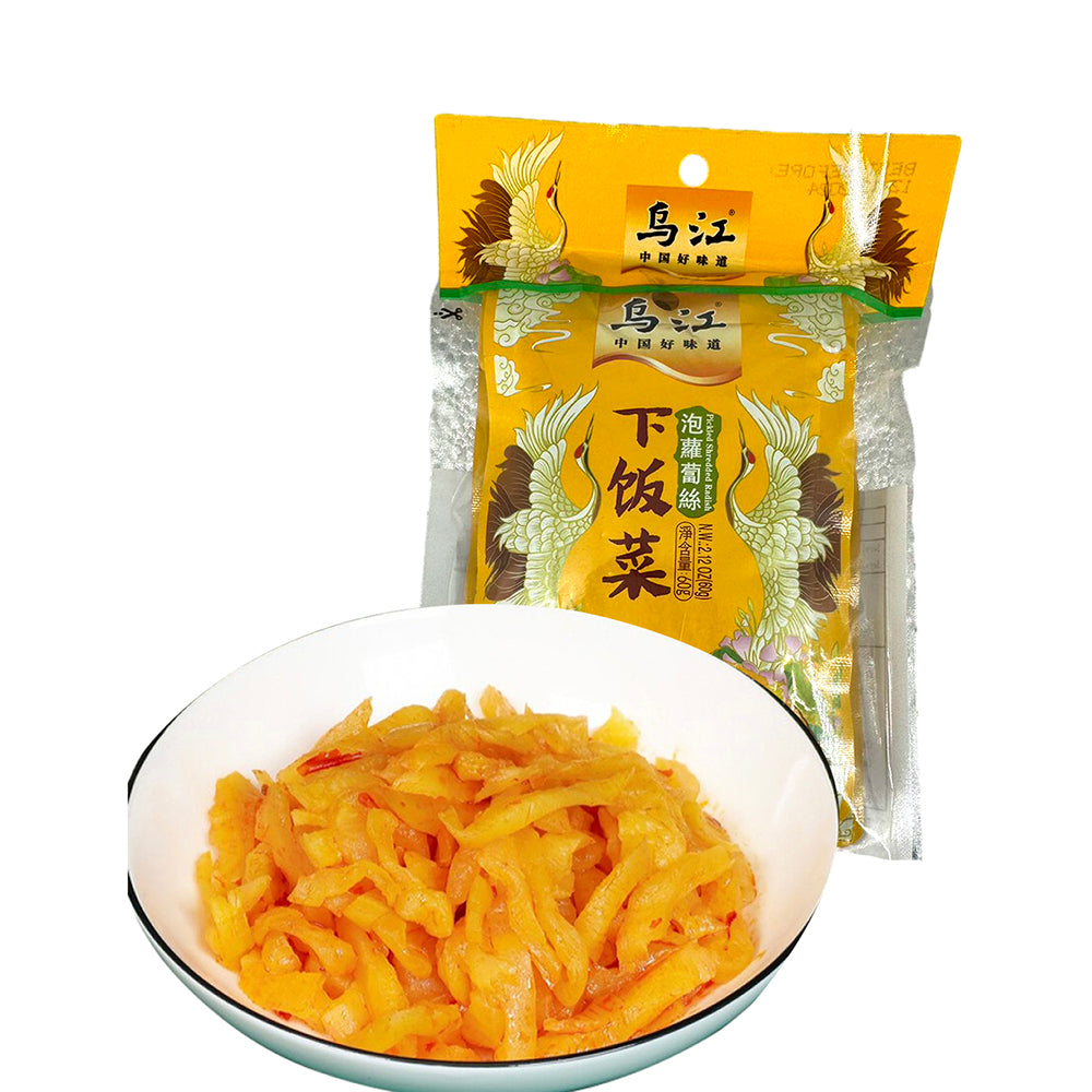 Wujiang-Pickled-Radish-Strips---60g-x-4-Packs-1
