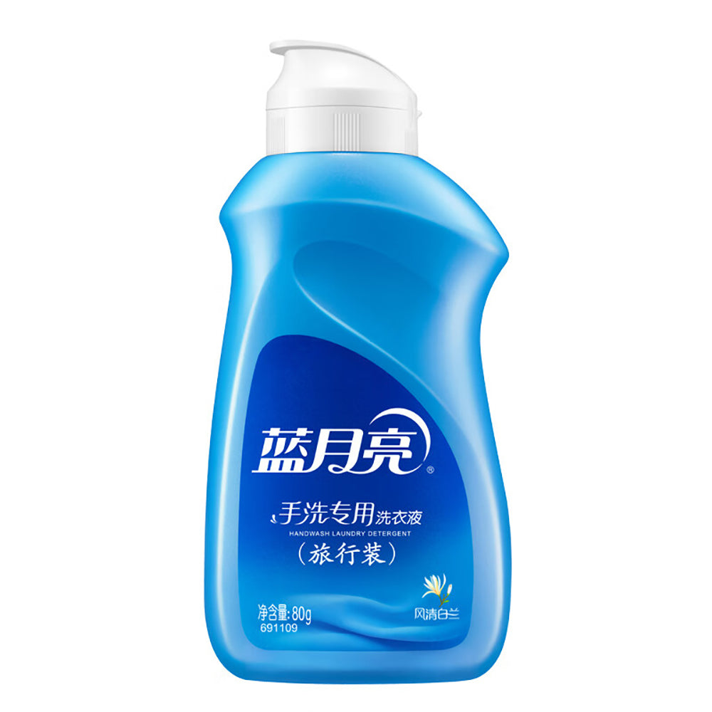 Blue-Moon-Handwash-Laundry-Detergent---White-Orchid-Scent,-Travel-Size,-80g-1