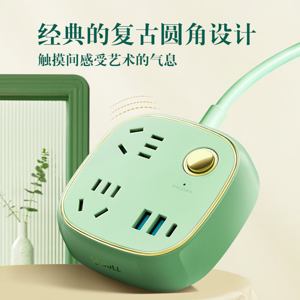 Bull-20W-Fast-Charging-Vintage-Extension-Cord-Socket-with-3-Plug-Points-+-2-USB-+-1-Type-C,-1.5m-Total-Control-GN-R602KQ-in-Celadon-Green-1