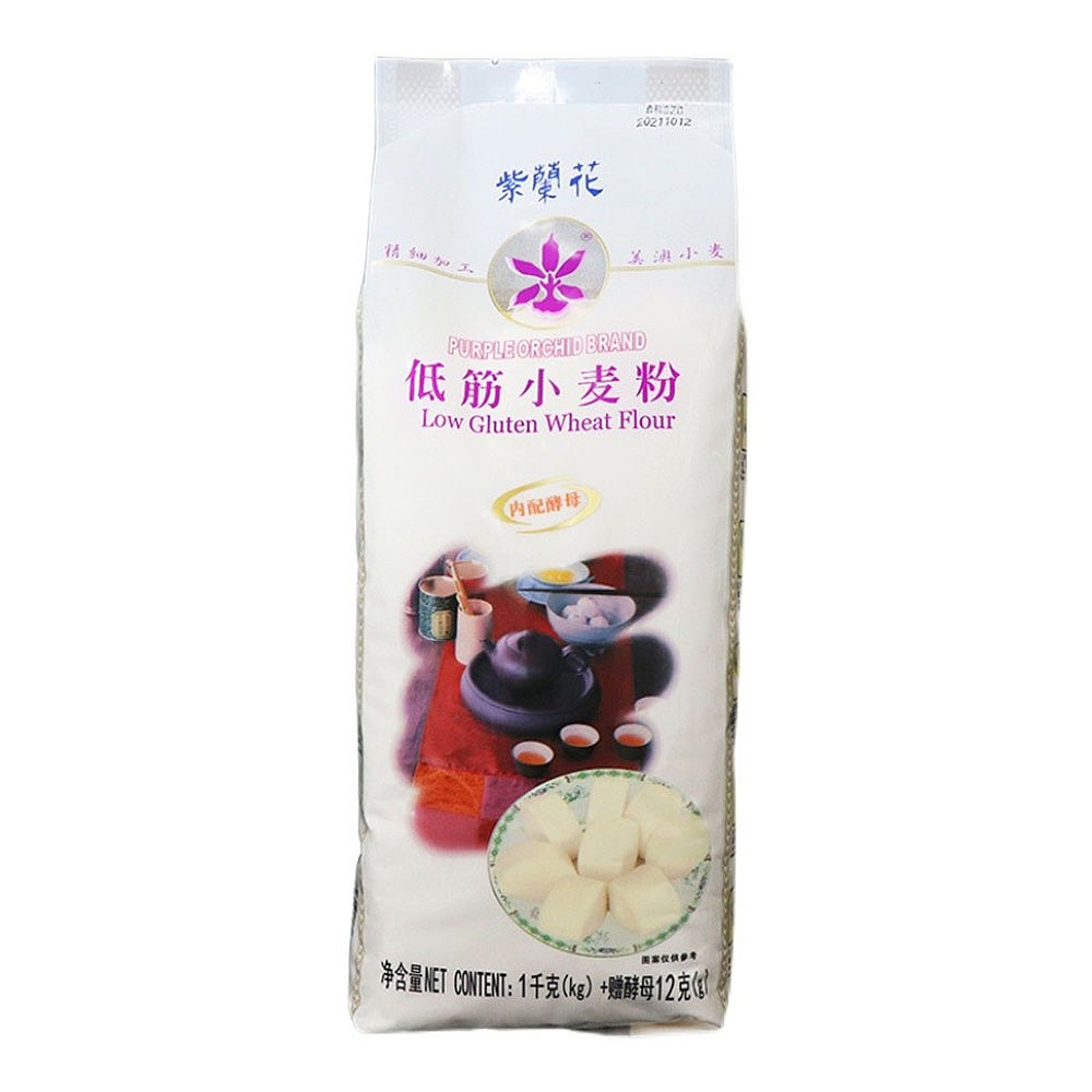 Purple-Orchid-Low-Gluten-Wheat-Flour---1kg-1