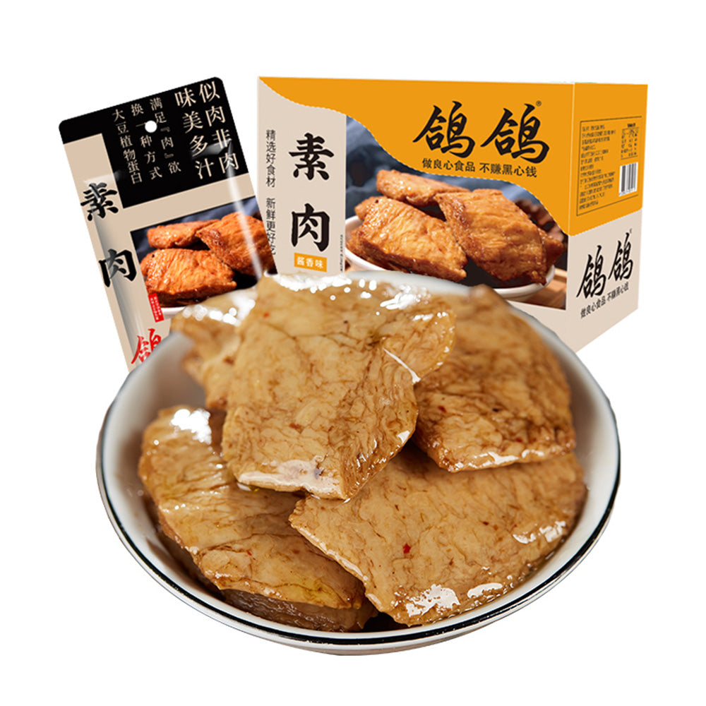 Gege-Vegetarian-Meat-with-Soy-Sauce-Flavor---26g-x-25-Packs-1