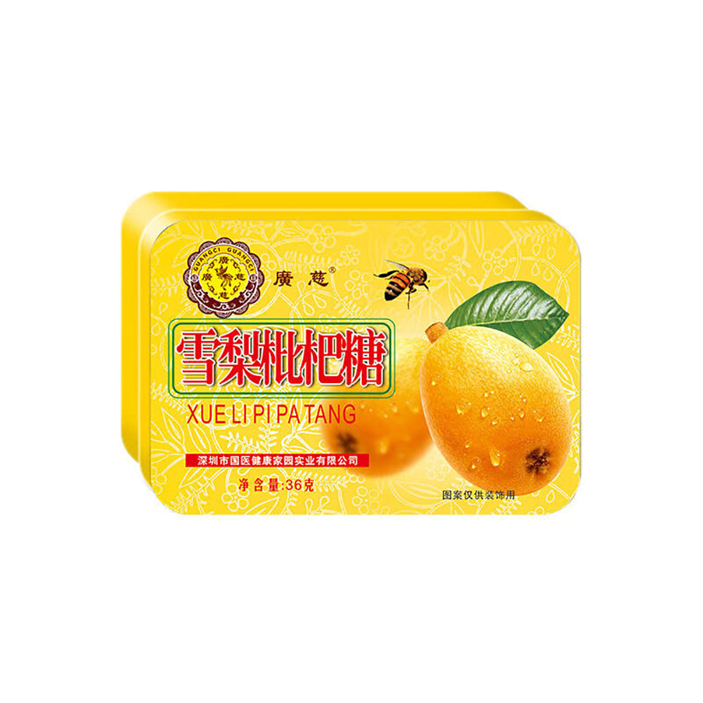 Guangci-Snow-Pear-and-Loquat-Throat-Lozenges---36g-1