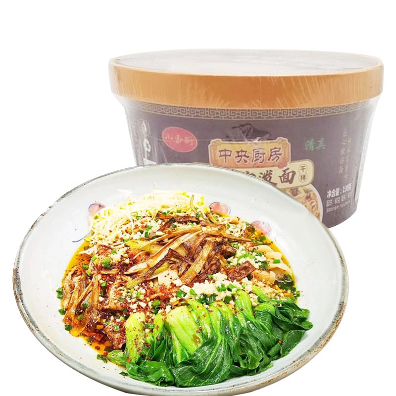 Xiaoxiangchu-Shaanxi-Oil-Splash-Noodles---130g-1