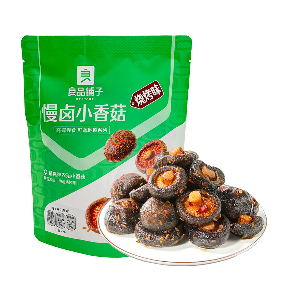 Bestore-Slow-Cooked-Mini-Mushrooms-with-Barbecue-Flavor-105g-1