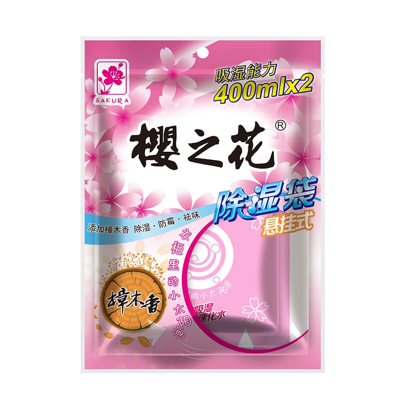 Sakura-Hanging-Dehumidifier-Bags---Camphor-Scent---220g-x-2-1