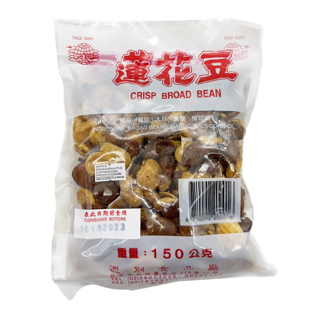 Jiong-Original-Flavor-Crisp-Broad-Beans---150g-1