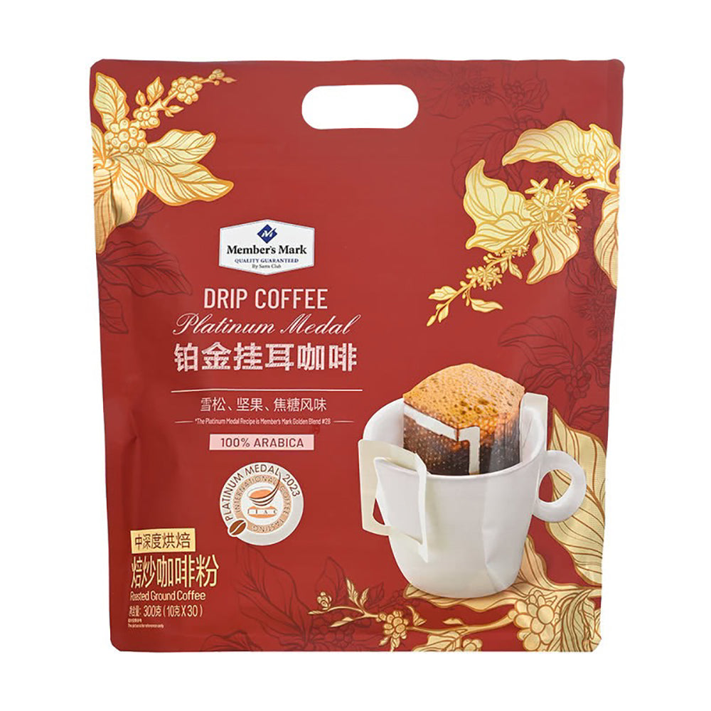 Member's-Mark-Platinum-Medal-Drip-Coffee---300g-1