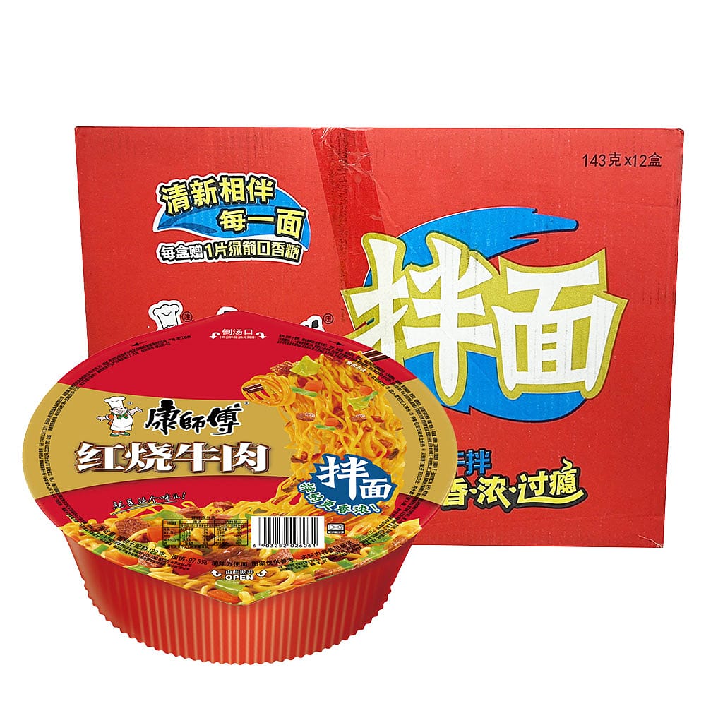 Master-Kong-Braised-Beef-Instant-Noodles---143g-x-12-Boxes-1