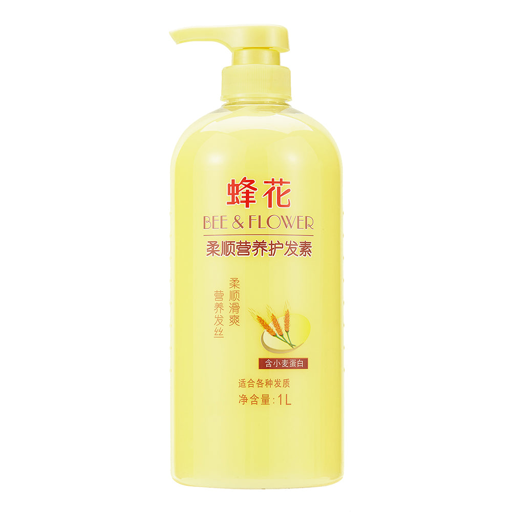 Bee-&-Flower-Smooth-&-Softening-Hair-Conditioner-1L-1