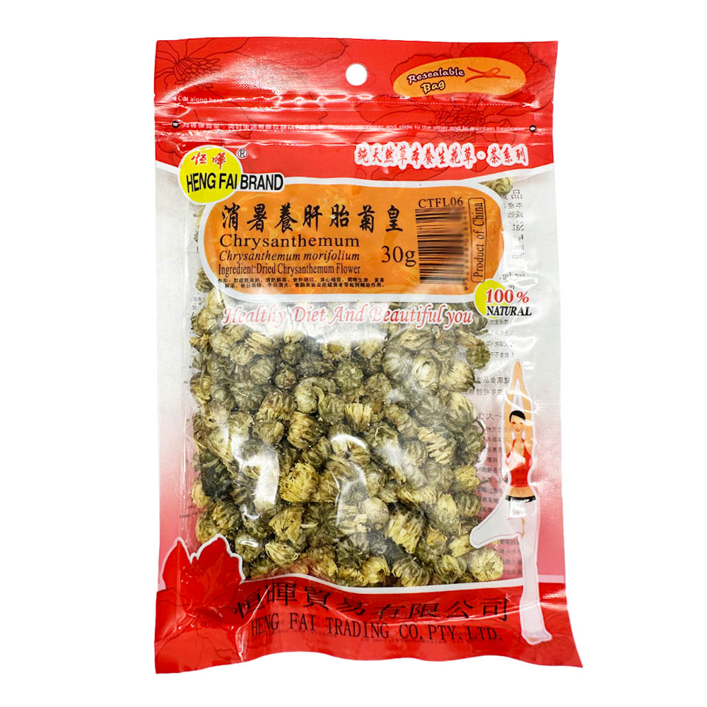 Henghui-Chrysanthemum-Tea-for-Heat-Relief-and-Liver-Health,-30g-1