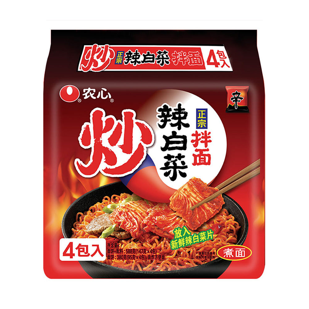 Nongshim-Spicy-Stir-Fried-Cabbage-Instant-Noodles,-147g-x-4-Bags-per-Pack-1