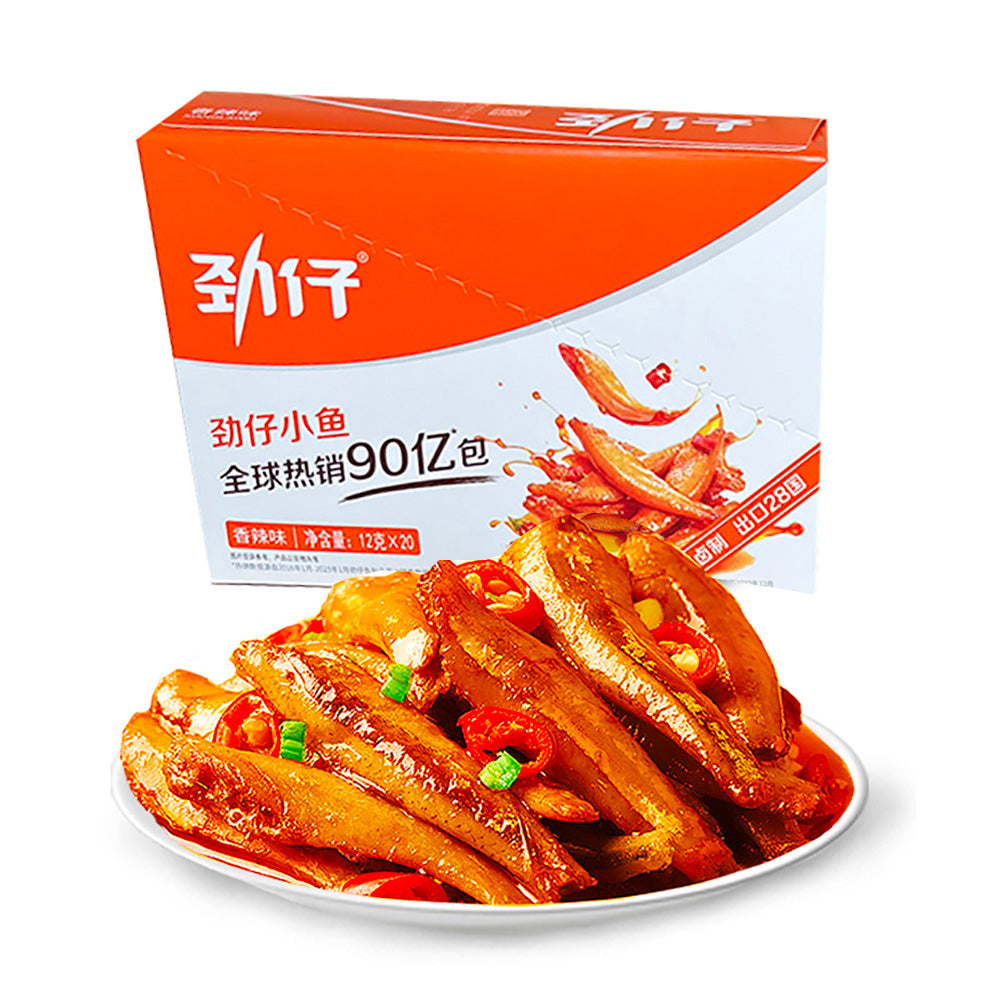 Jinzai-Spicy-Small-Fish-Snacks---12g-x-20-Packs-1