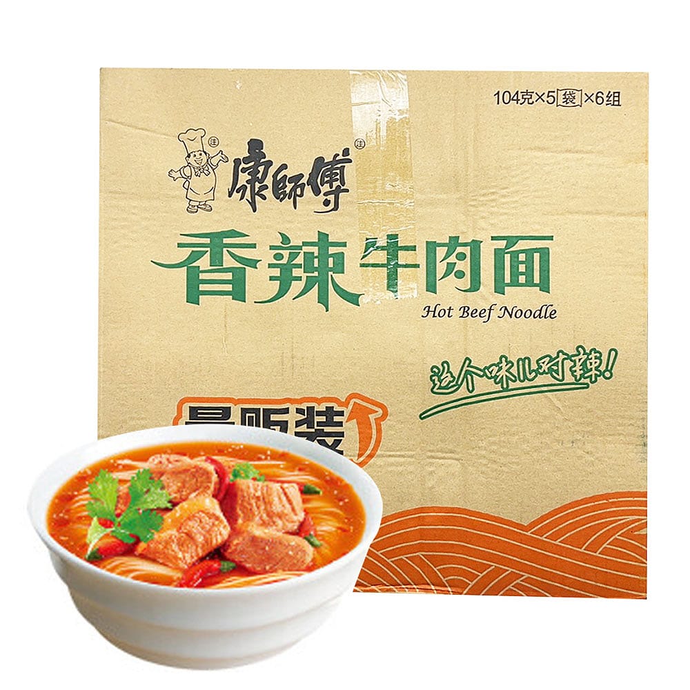 Master-Kong-Spicy-Beef-Noodles---104g-x-5-Bags-x-6-Packs/Box-1