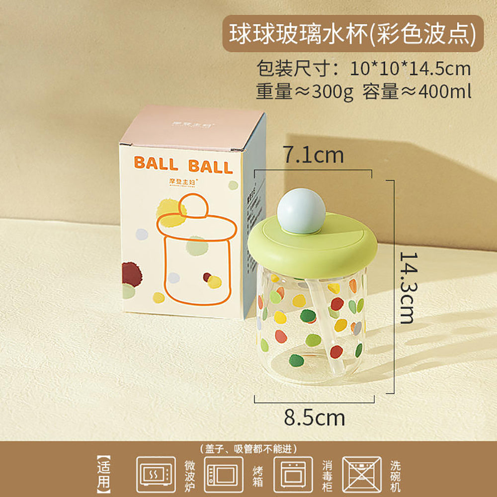 Modern-Housewife-Ball-Glass-Water-Cup-with-Colorful-Polka-Dots---400ml-1