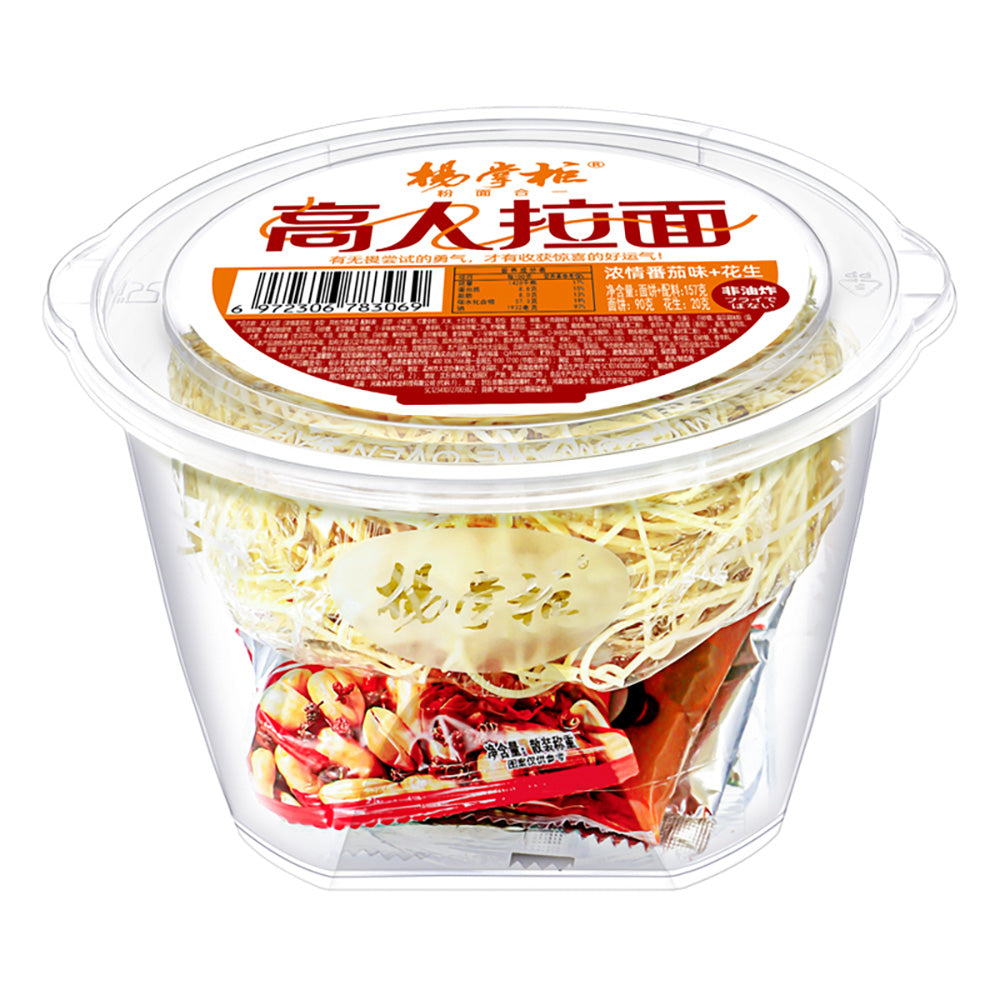 Yang-Zhanggui-Tomato-Flavor-Ramen---157g-1