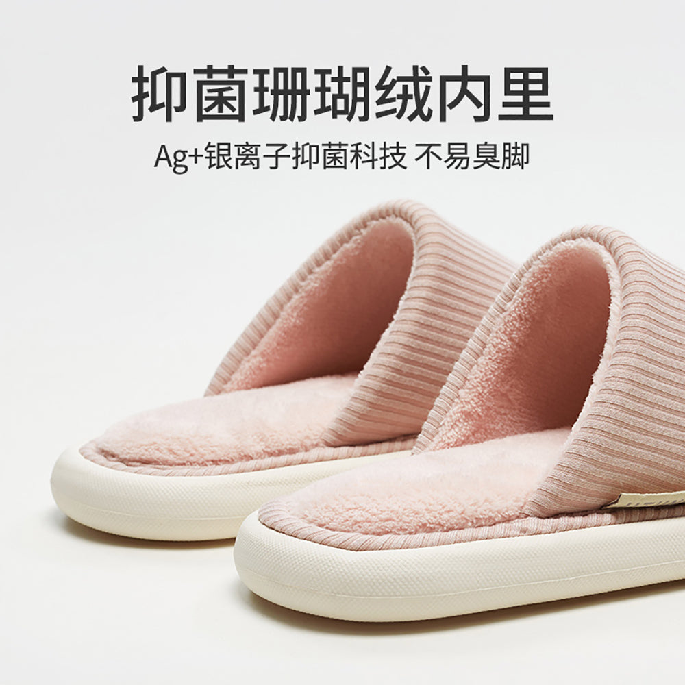 YouDiao-Waffle-Slippers---Sakura-Pink,-Size-38-39-1