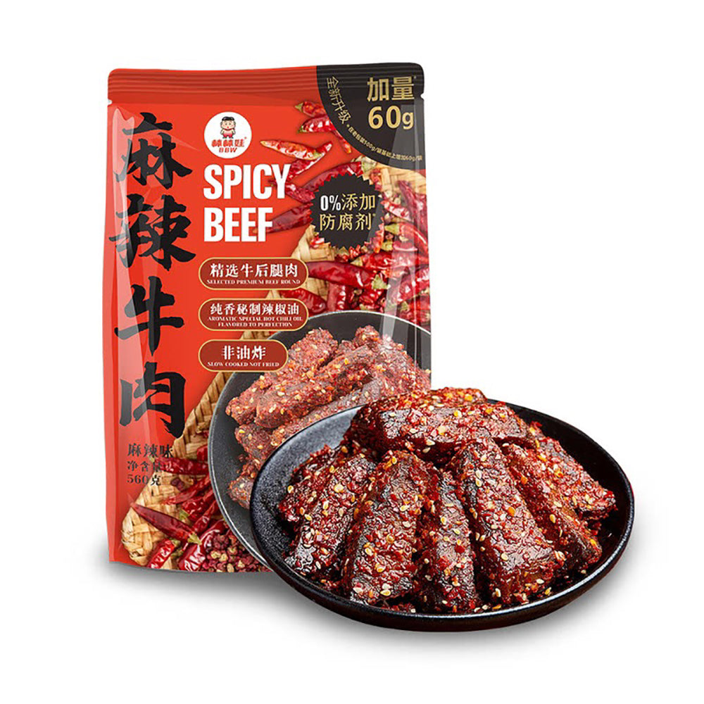 Bang-Bang-Wa-Spicy-Beef---560g-1