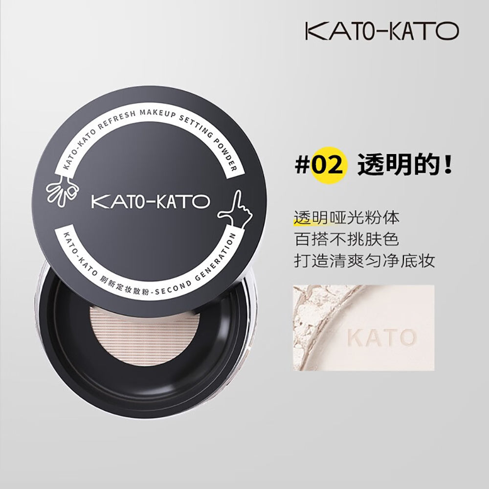 KATO-2.0-Refresh-Makeup-Setting-Powder-#02-1