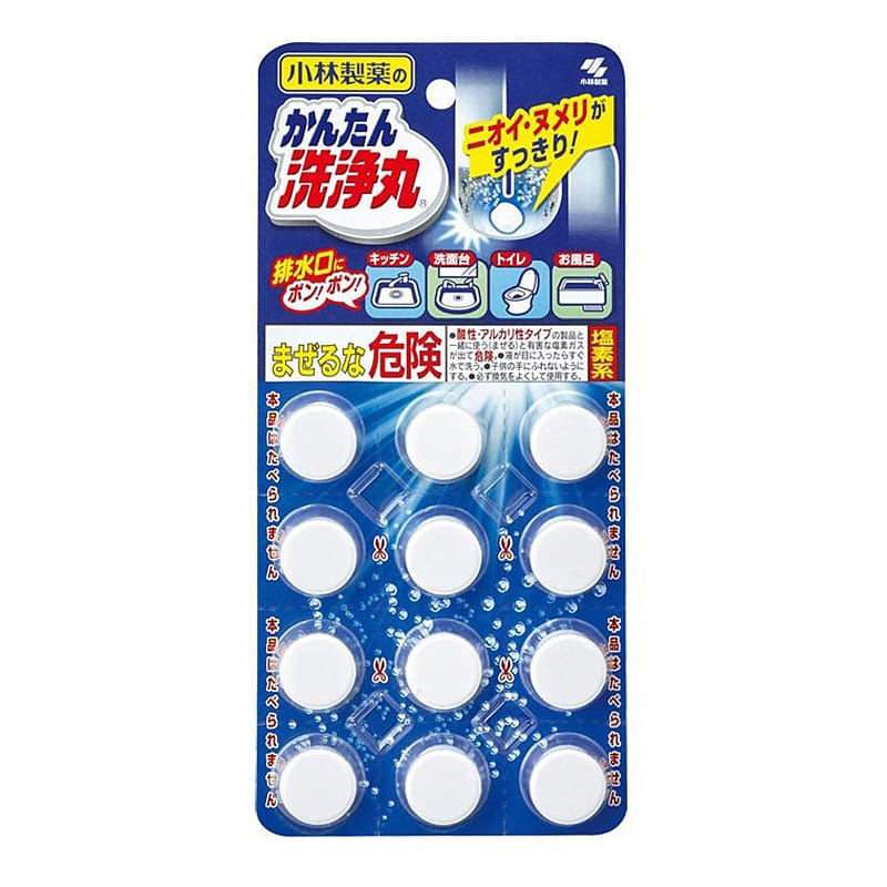 Kobayashi-Pharmaceutical-Drain-Cleaner,-12-Tablets-1