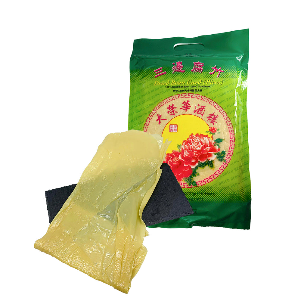 Wing-Wah-Dried-Bean-Curd-Pieces---200g-1