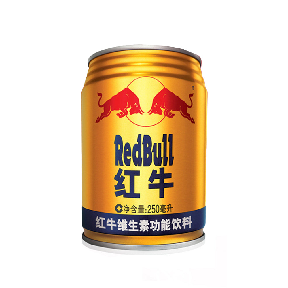 Red-Bull-Vitamin-Functional-Drink-250ml-1