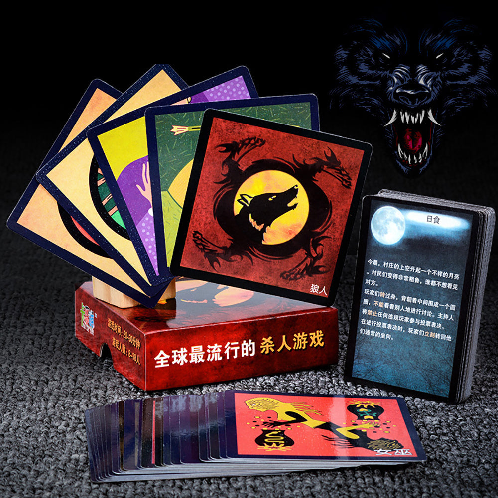 Werewolf Card Game