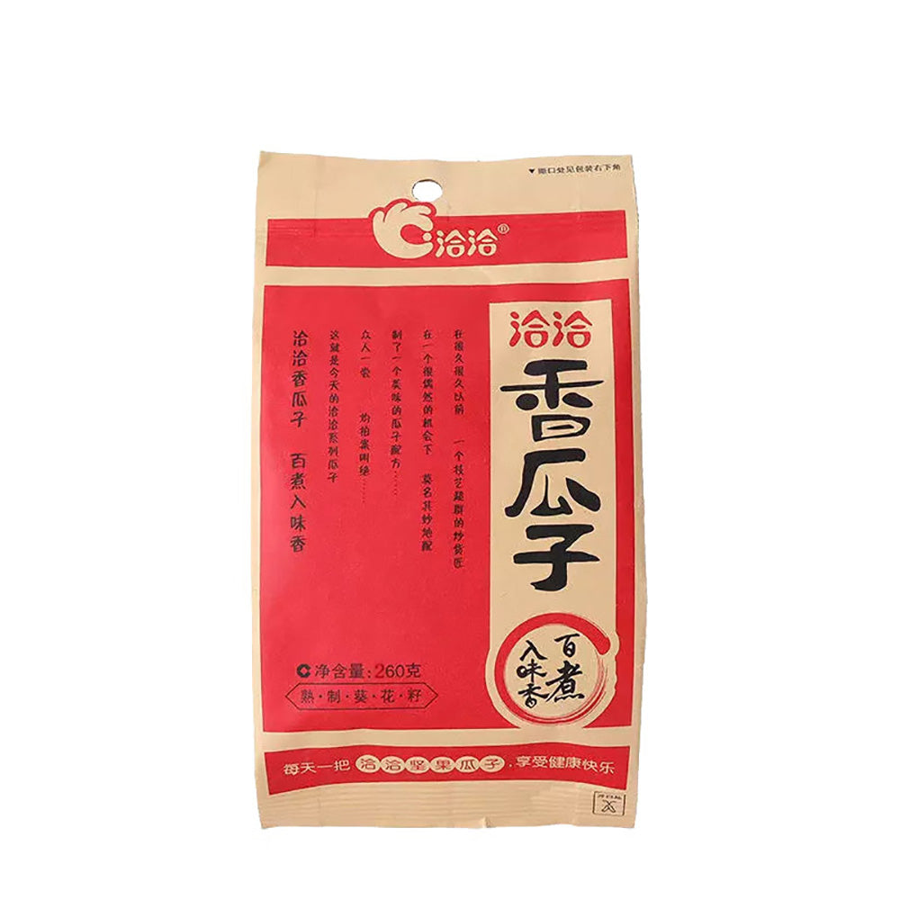 ChaCha-Roasted-Sunflower-Seeds-260g-1