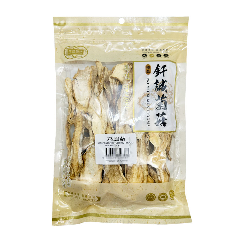 Qiancheng-Dried-Coprinus-Mushroom---100g-1