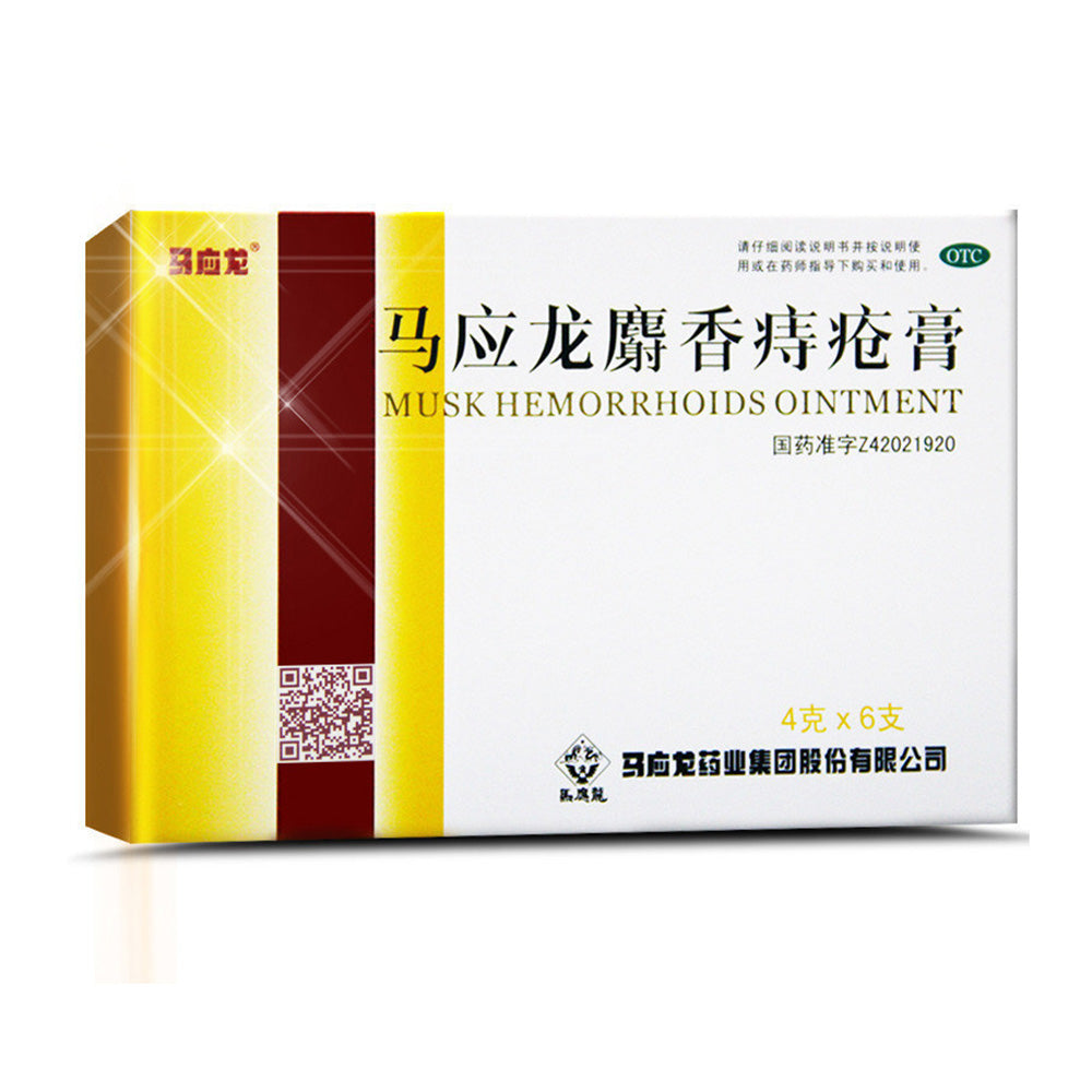 Mayinglong-Musk-Hemorrhoids-Ointment---4g-x-6-Tubes-1