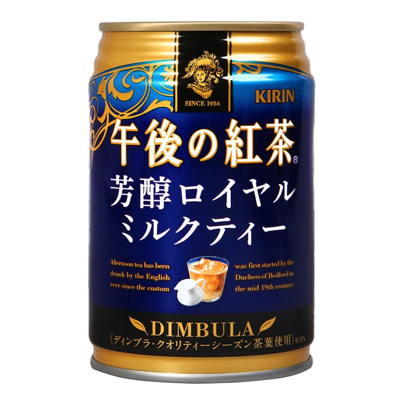 Kirin-Afternoon-Tea-Royal-Milk-Tea---280ml-1