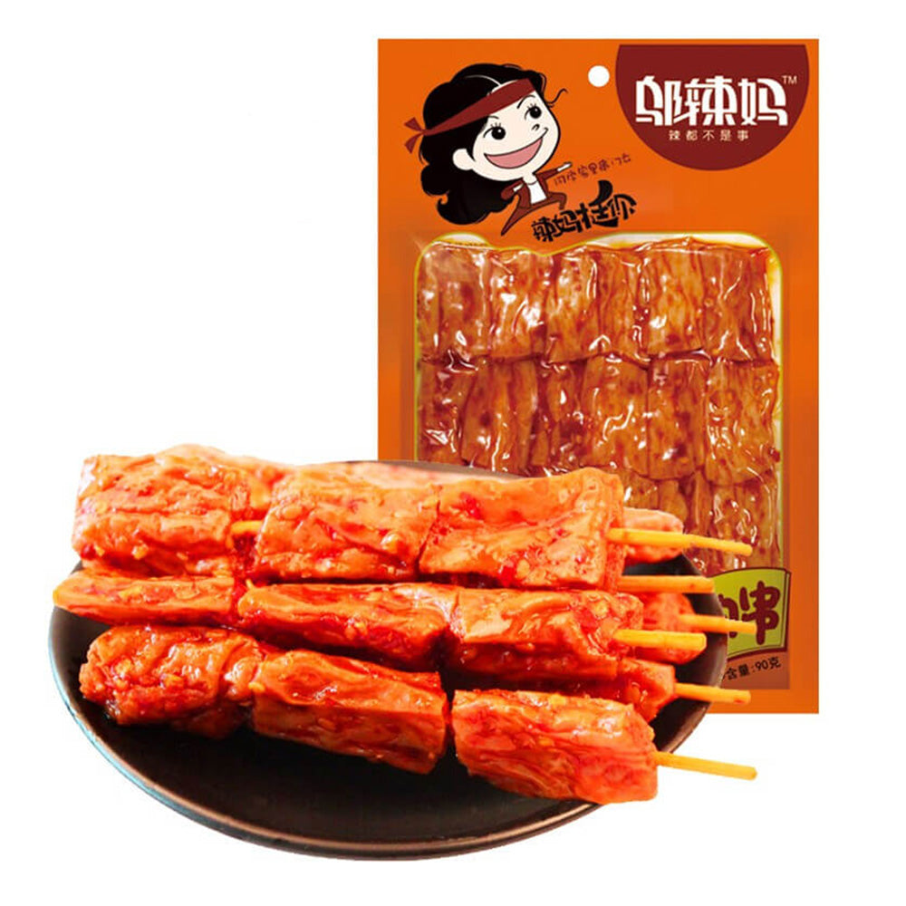 Wu-La-Ma-Vegetarian-Lamb-Skewers-90g-1