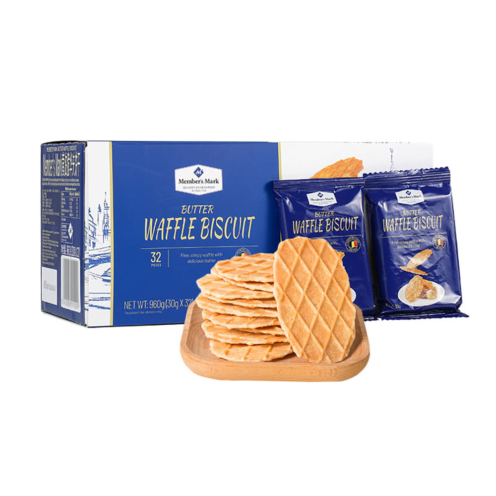 Member's-Mark-Imported-Butter-Waffle-Biscuits---960g-1