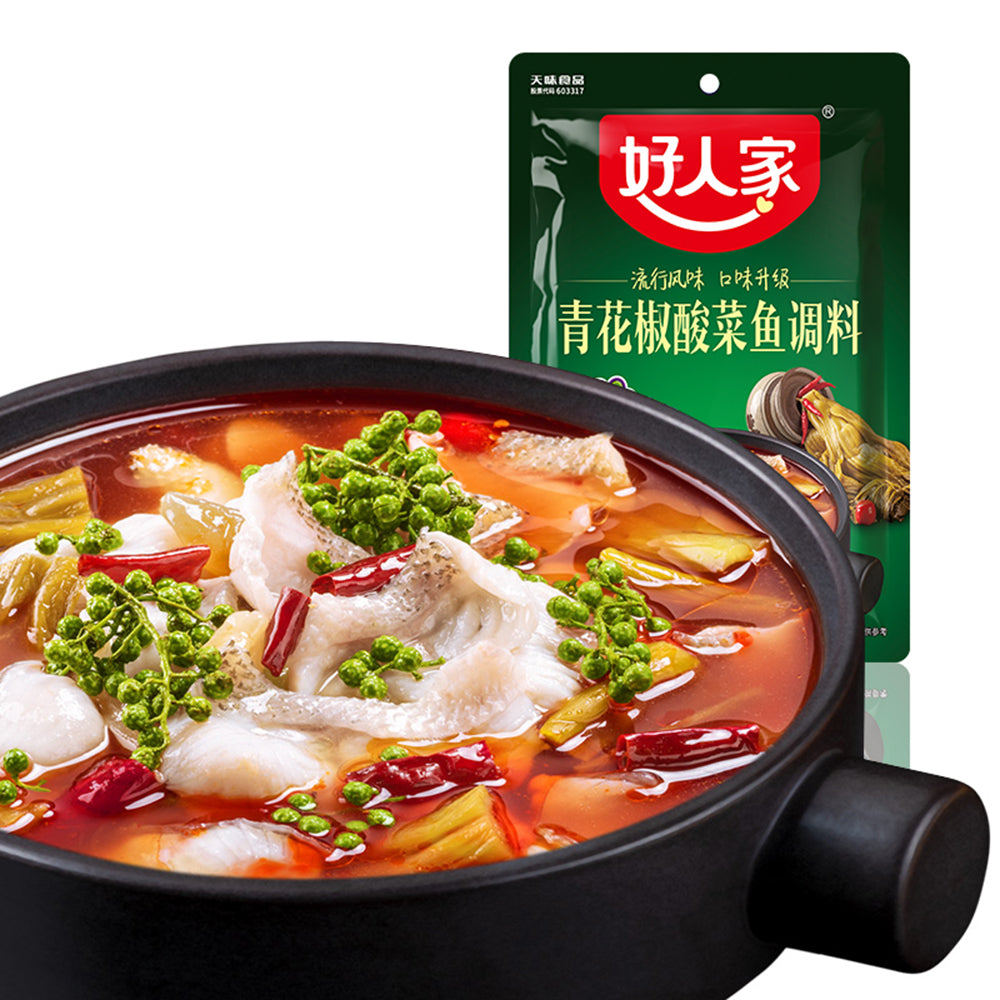 Good-Home-Brand-Sichuan-Green-Peppercorn-Fish-Seasoning-210g-1