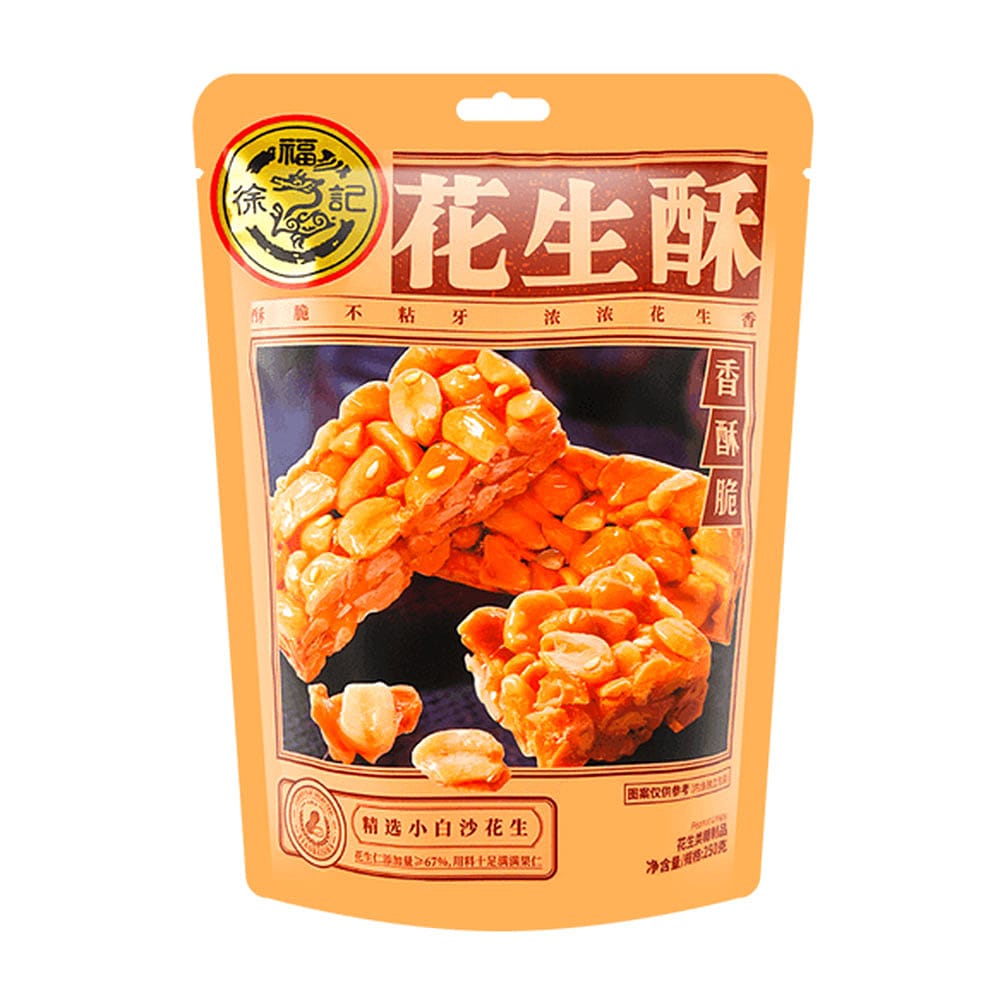 Xufuji-Sesame-Flavoured-Peanut-Brittle-250g-1