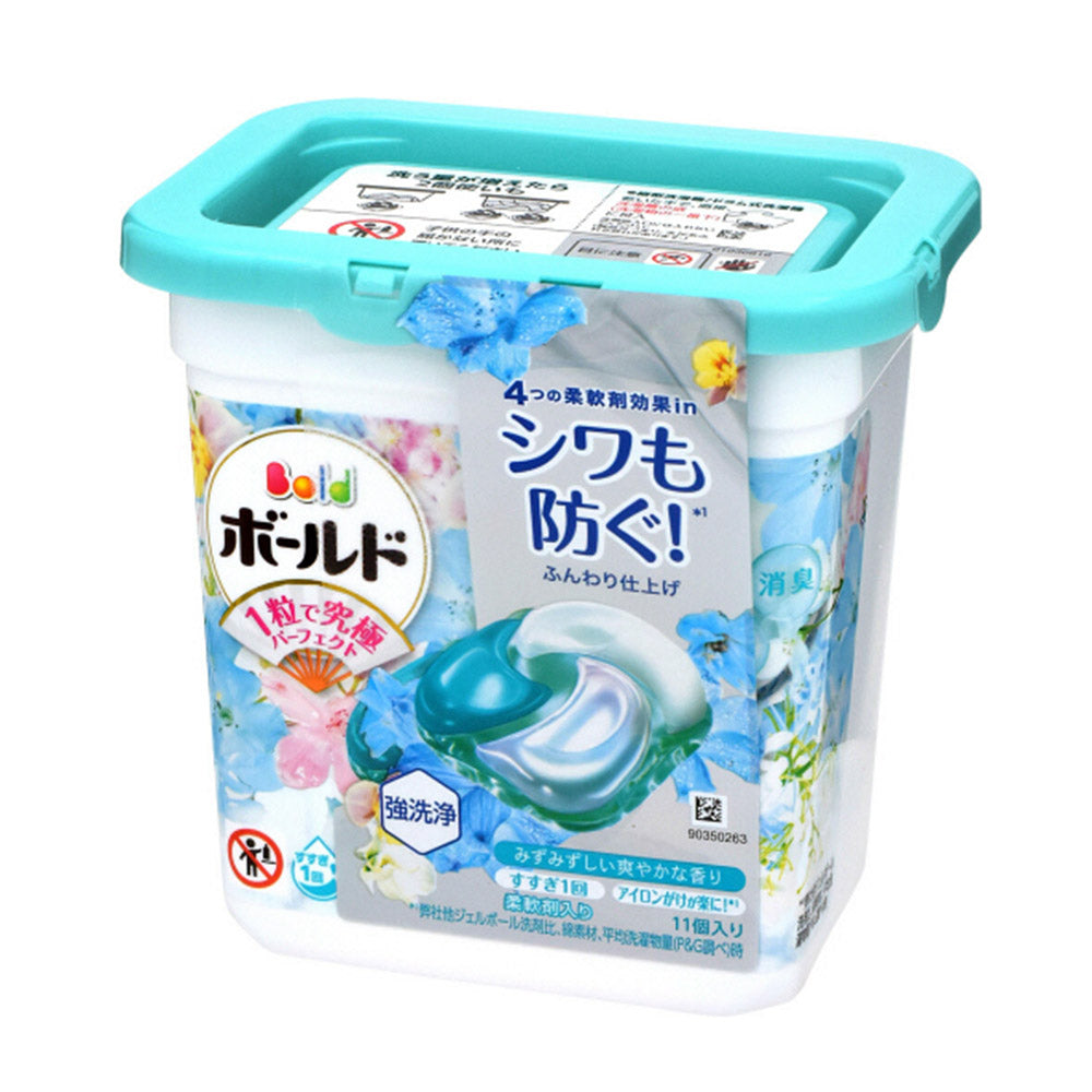 P&G-Bold-4D-Carbonated-Laundry-Pods---Antibacterial,-Fresh-Floral-Scent,-11-Pods,-200g-1