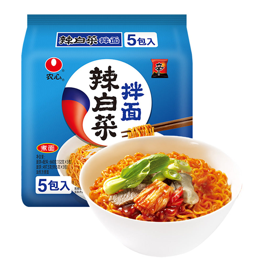 Nongshim-Spicy-Kimchi-Instant-Noodles-132g,-Pack-of-5-Bags-1