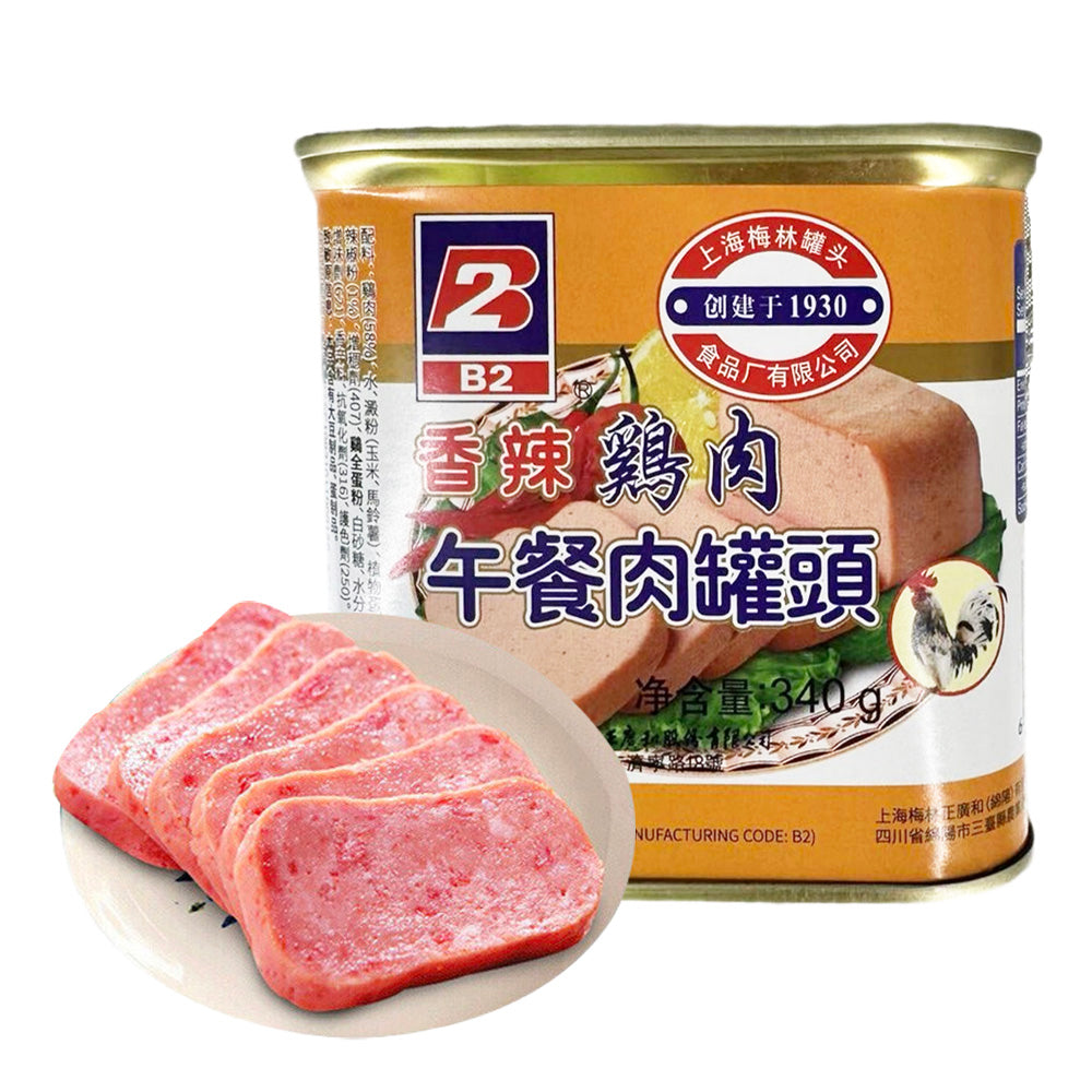 B2-Spicy-Chicken-Luncheon-Meat-Can-340g-1