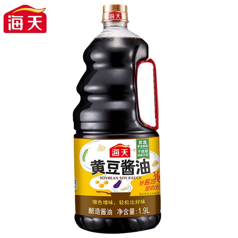 Haitian-Yellow-Soy-Sauce-1.9L-1