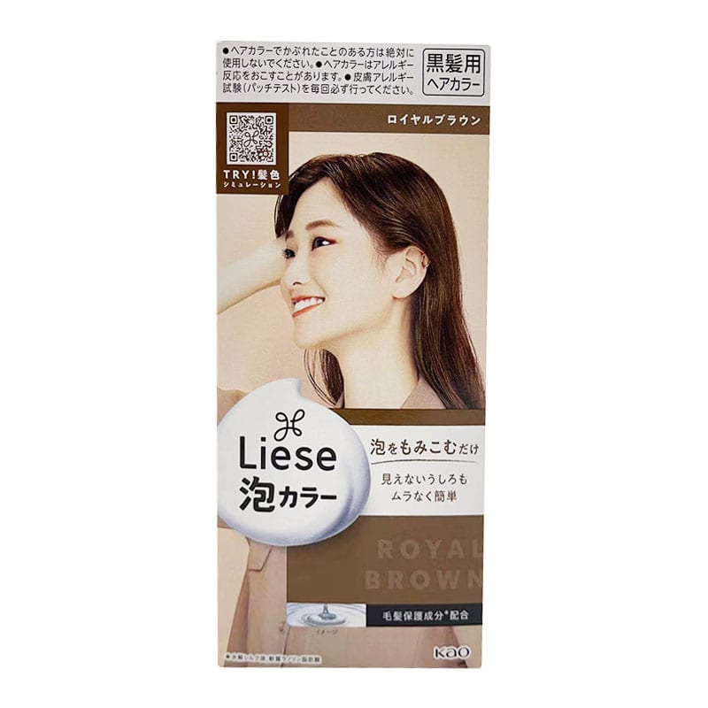 Kao-Foam-Hair-Dye-in-Royal-Brown-1